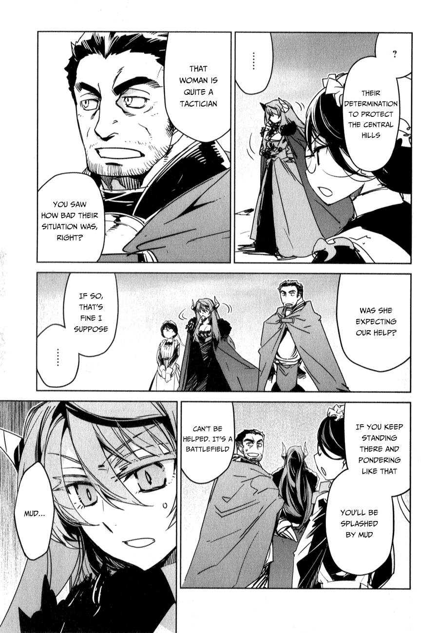 Maoyuu Maou Yuusha - "Kono Watashi no Mono Tonare, Yuusha yo" "Kotowaru!" Chapter 37 page 55 - Chapter 37: Why Are Those Here?