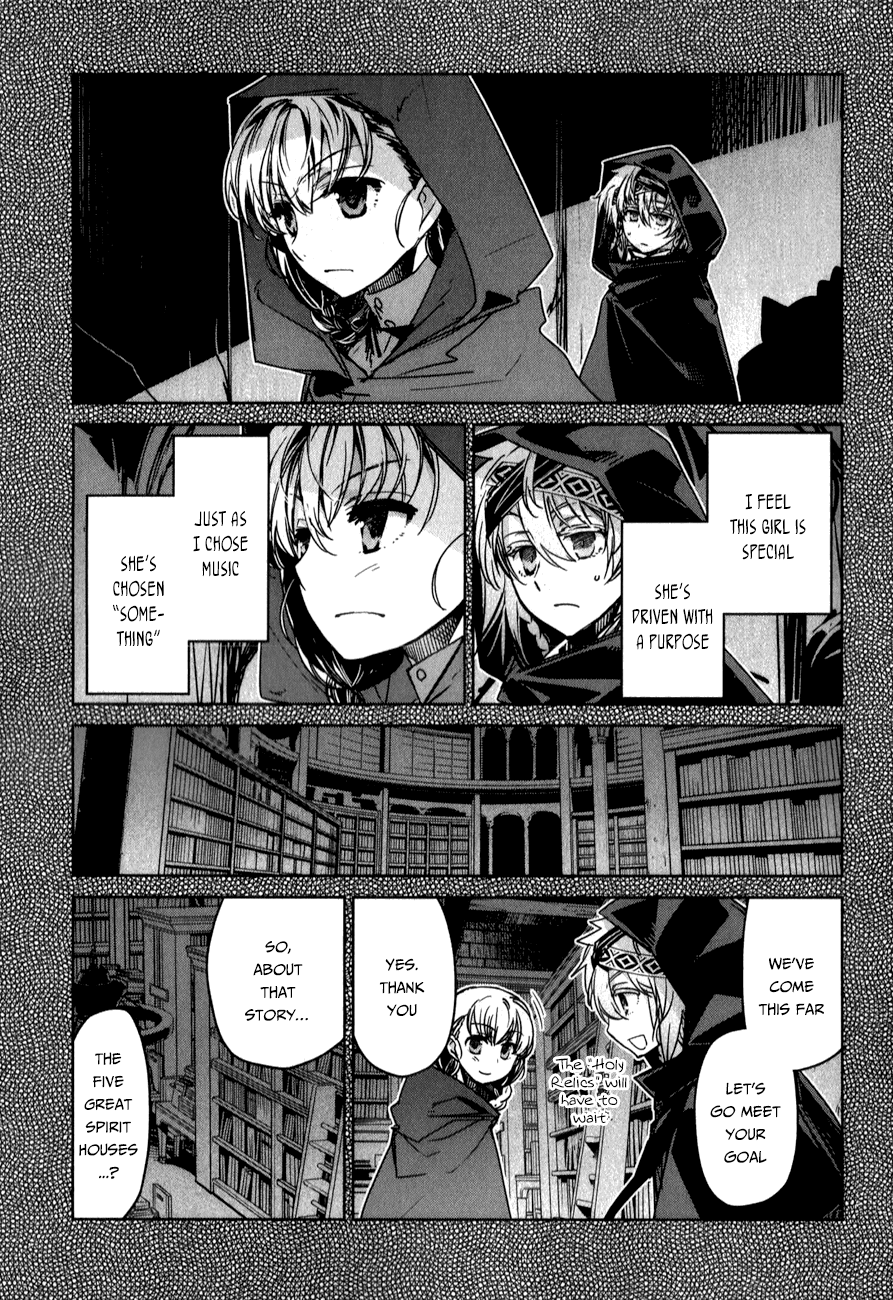 Maoyuu Maou Yuusha - "Kono Watashi no Mono Tonare, Yuusha yo" "Kotowaru!" Chapter 37 page 6 - Chapter 37: Why Are Those Here?