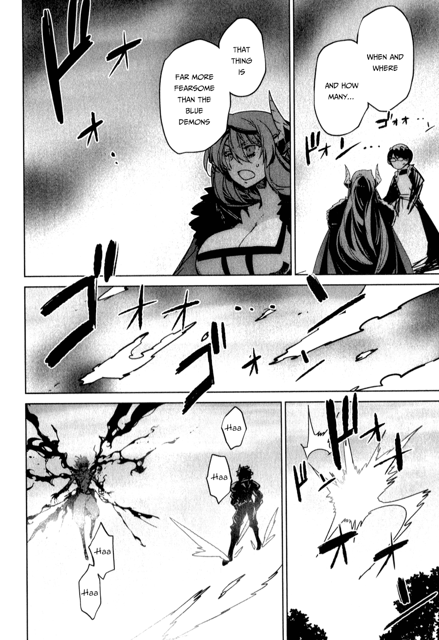 Maoyuu Maou Yuusha - "Kono Watashi no Mono Tonare, Yuusha yo" "Kotowaru!" Chapter 37 page 60 - Chapter 37: Why Are Those Here?