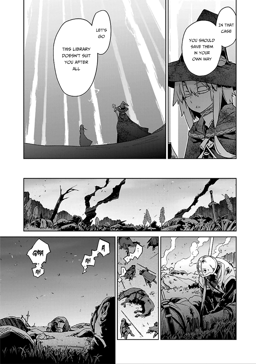 Maoyuu Maou Yuusha - "Kono Watashi no Mono Tonare, Yuusha yo" "Kotowaru!" Chapter 39 page 11 - Chapter 39: Save Them Your Own Way