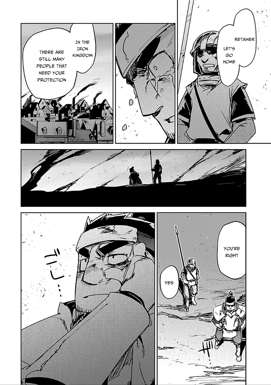 Maoyuu Maou Yuusha - "Kono Watashi no Mono Tonare, Yuusha yo" "Kotowaru!" Chapter 39 page 14 - Chapter 39: Save Them Your Own Way