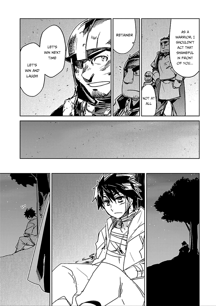 Maoyuu Maou Yuusha - "Kono Watashi no Mono Tonare, Yuusha yo" "Kotowaru!" Chapter 39 page 15 - Chapter 39: Save Them Your Own Way