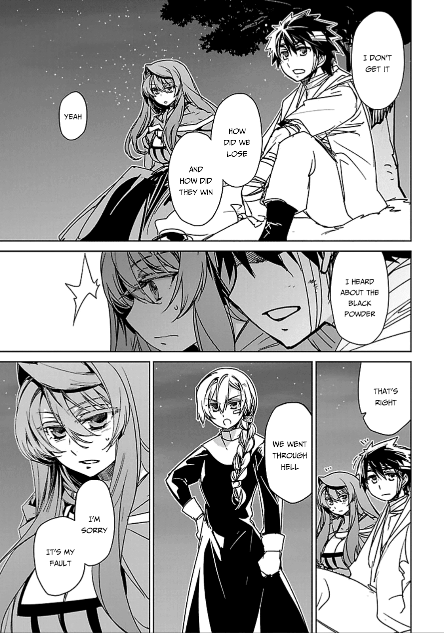 Maoyuu Maou Yuusha - "Kono Watashi no Mono Tonare, Yuusha yo" "Kotowaru!" Chapter 39 page 17 - Chapter 39: Save Them Your Own Way