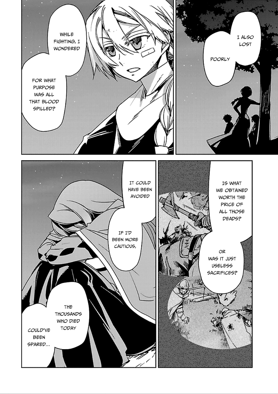 Maoyuu Maou Yuusha - "Kono Watashi no Mono Tonare, Yuusha yo" "Kotowaru!" Chapter 39 page 18 - Chapter 39: Save Them Your Own Way