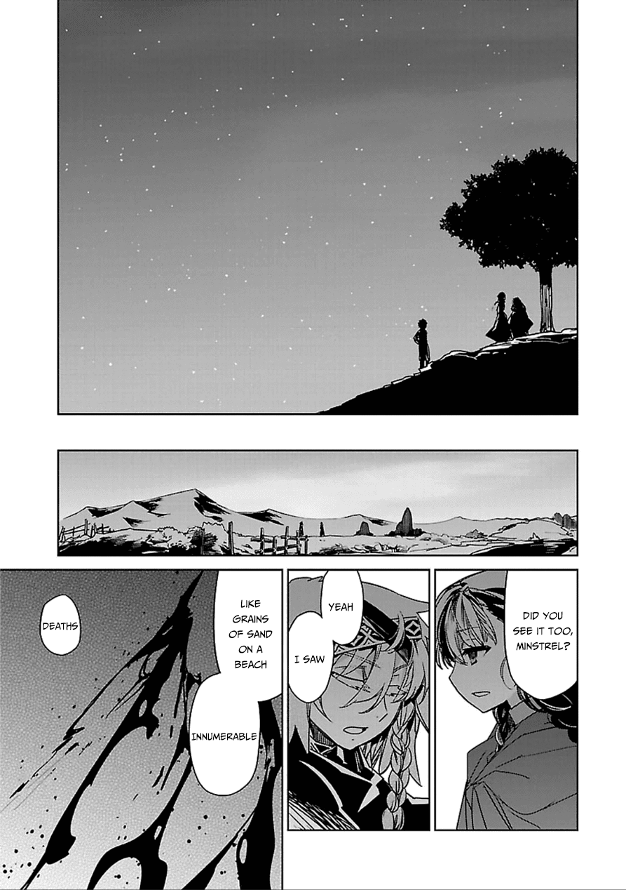 Maoyuu Maou Yuusha - "Kono Watashi no Mono Tonare, Yuusha yo" "Kotowaru!" Chapter 39 page 23 - Chapter 39: Save Them Your Own Way