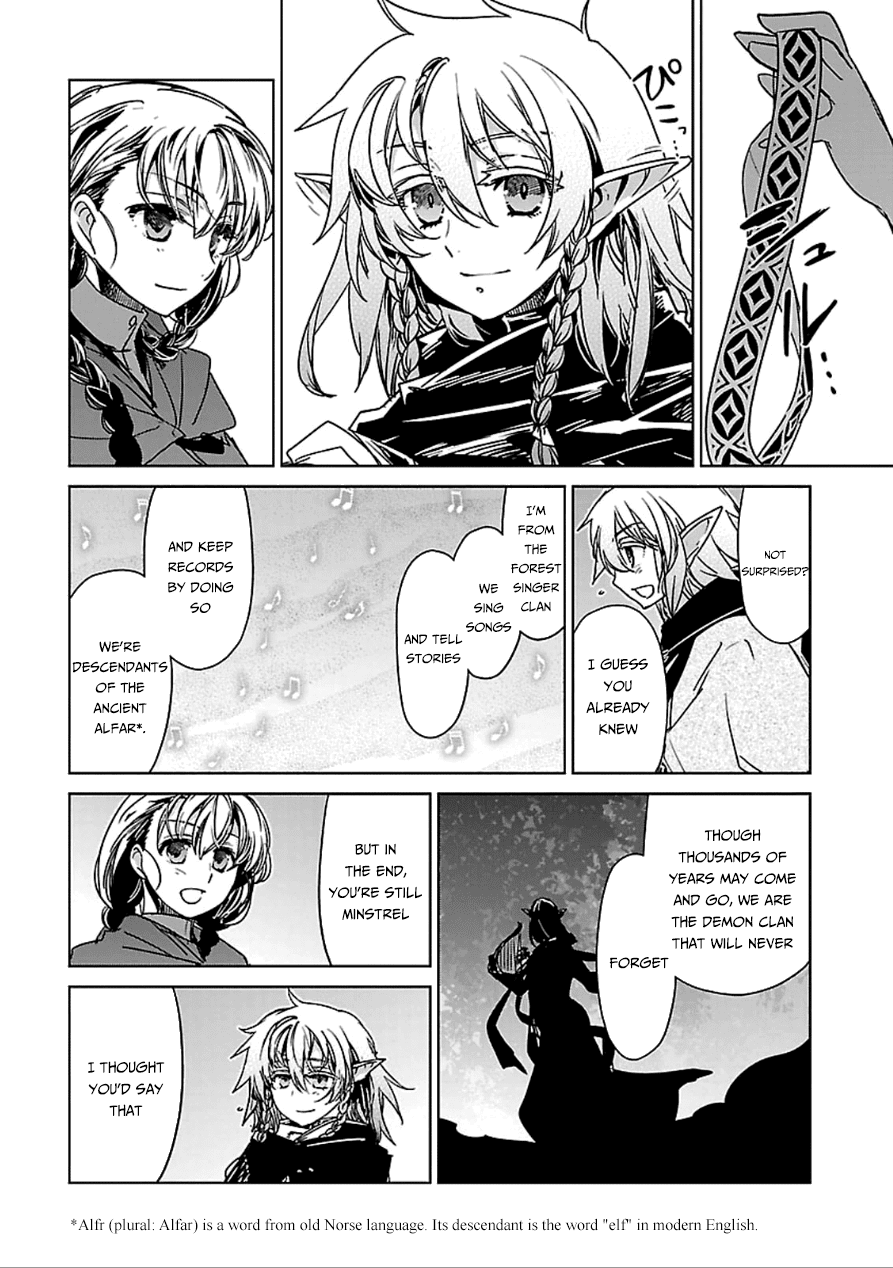 Maoyuu Maou Yuusha - "Kono Watashi no Mono Tonare, Yuusha yo" "Kotowaru!" Chapter 39 page 24 - Chapter 39: Save Them Your Own Way