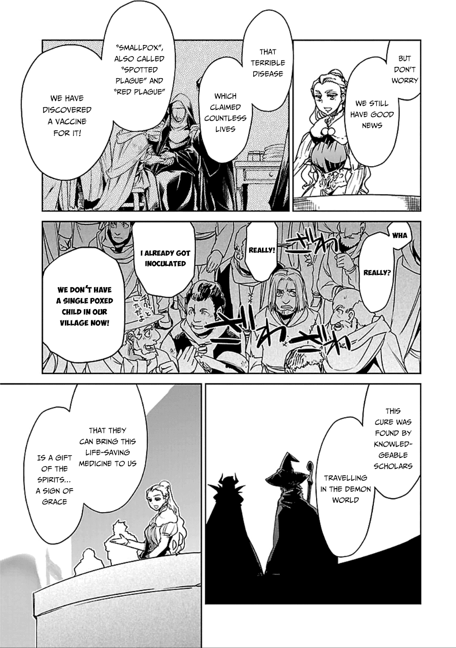 Maoyuu Maou Yuusha - "Kono Watashi no Mono Tonare, Yuusha yo" "Kotowaru!" Chapter 39 page 29 - Chapter 39: Save Them Your Own Way