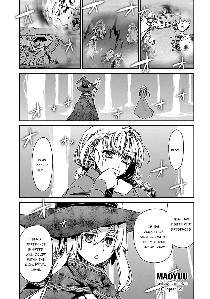Maoyuu Maou Yuusha - "Kono Watashi no Mono Tonare, Yuusha yo" "Kotowaru!" Chapter 39 page 3 - Chapter 39: Save Them Your Own Way