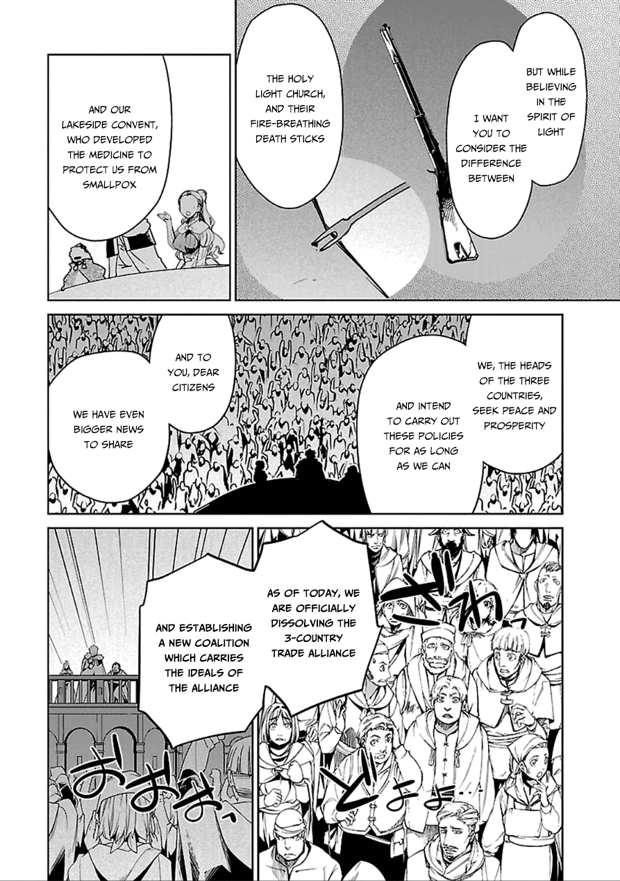 Maoyuu Maou Yuusha - "Kono Watashi no Mono Tonare, Yuusha yo" "Kotowaru!" Chapter 39 page 30 - Chapter 39: Save Them Your Own Way