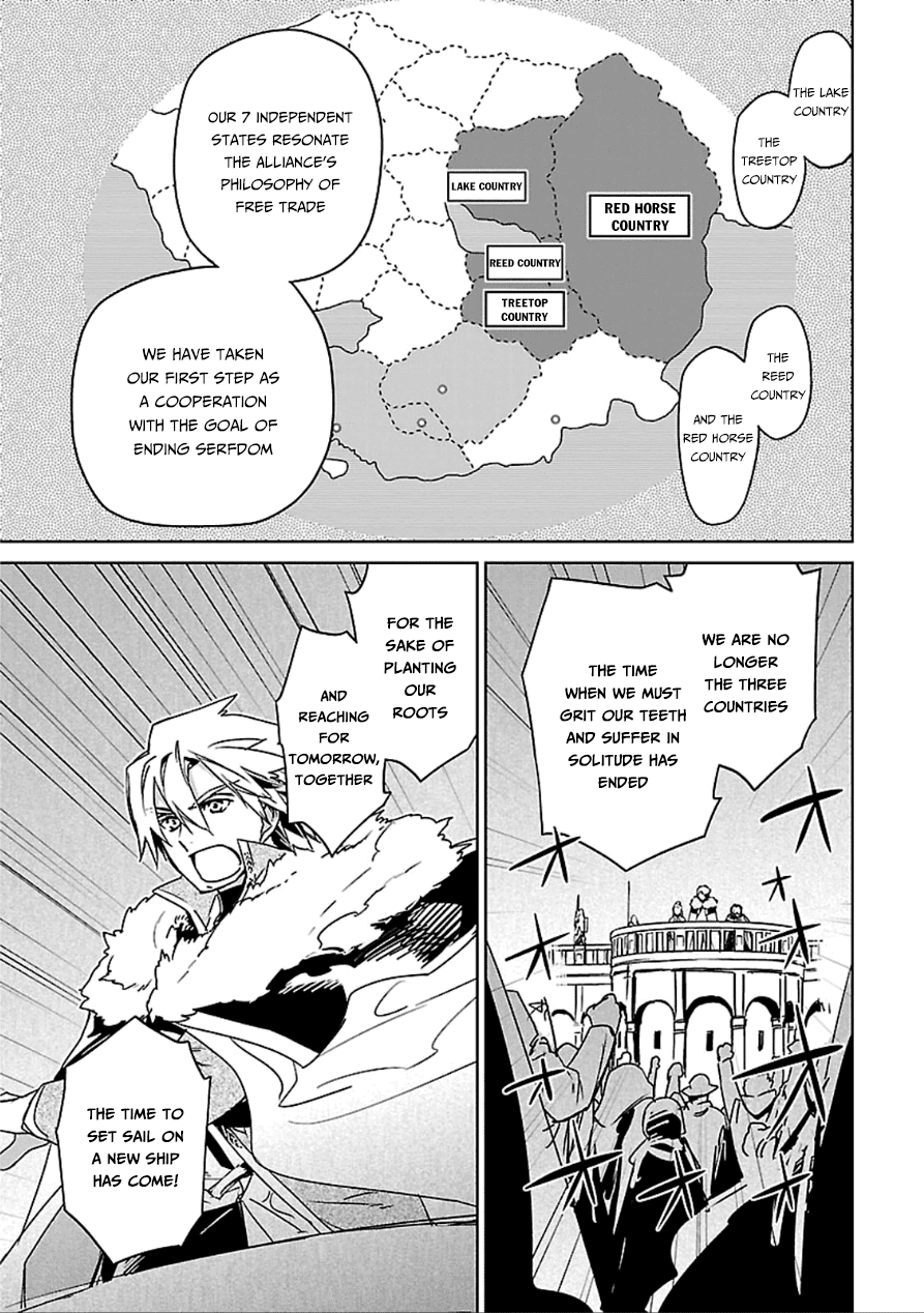 Maoyuu Maou Yuusha - "Kono Watashi no Mono Tonare, Yuusha yo" "Kotowaru!" Chapter 39 page 31 - Chapter 39: Save Them Your Own Way