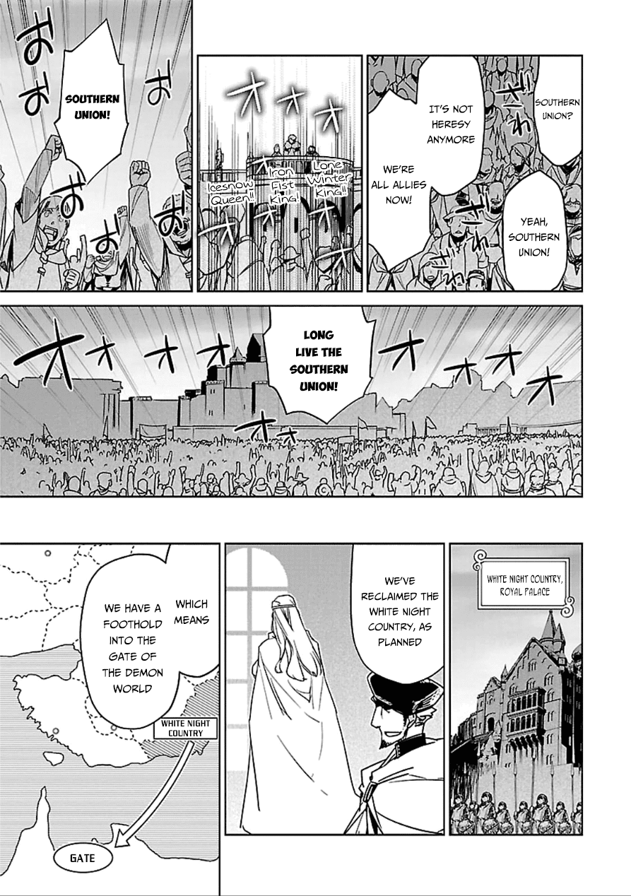 Maoyuu Maou Yuusha - "Kono Watashi no Mono Tonare, Yuusha yo" "Kotowaru!" Chapter 39 page 33 - Chapter 39: Save Them Your Own Way