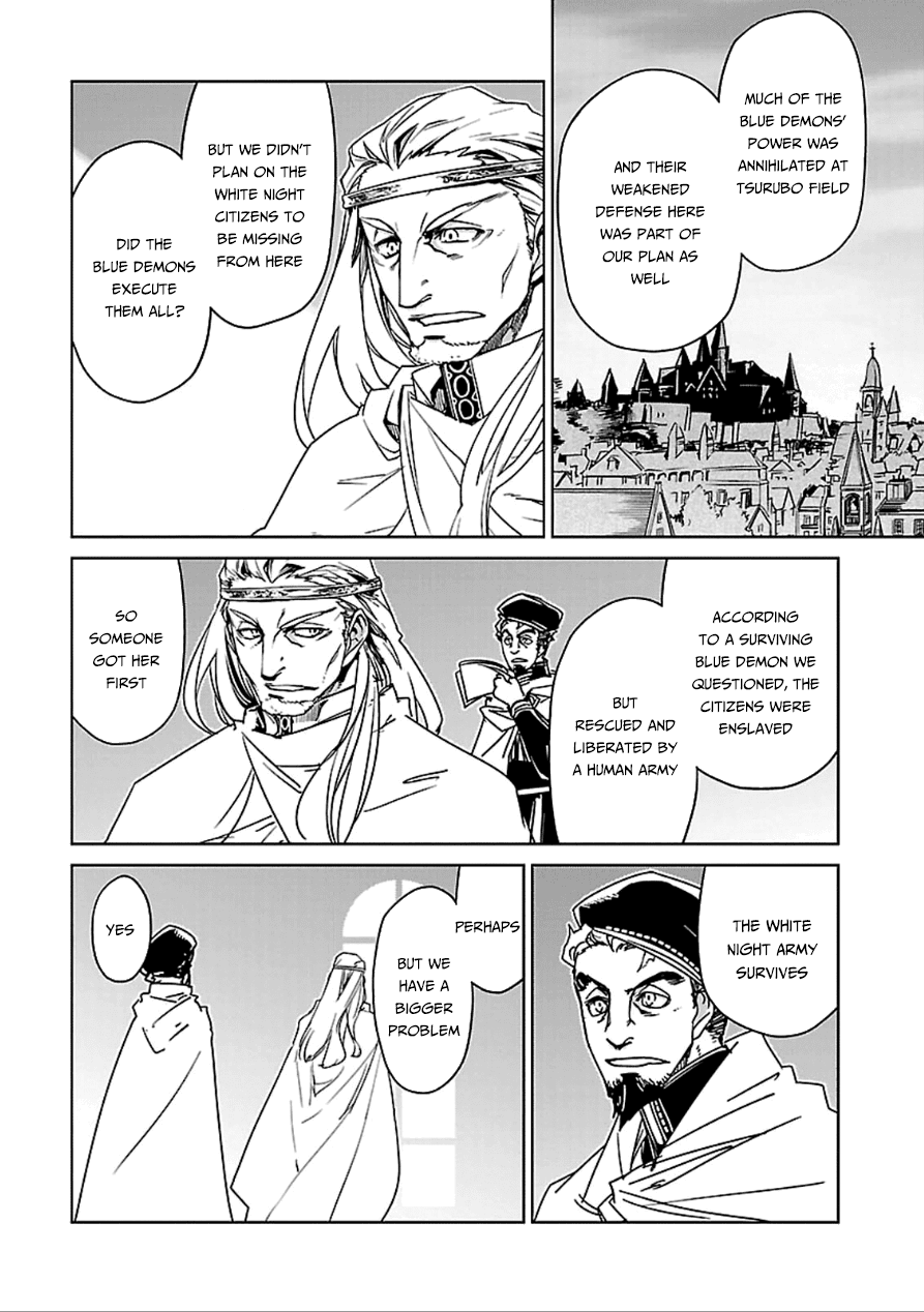 Maoyuu Maou Yuusha - "Kono Watashi no Mono Tonare, Yuusha yo" "Kotowaru!" Chapter 39 page 34 - Chapter 39: Save Them Your Own Way