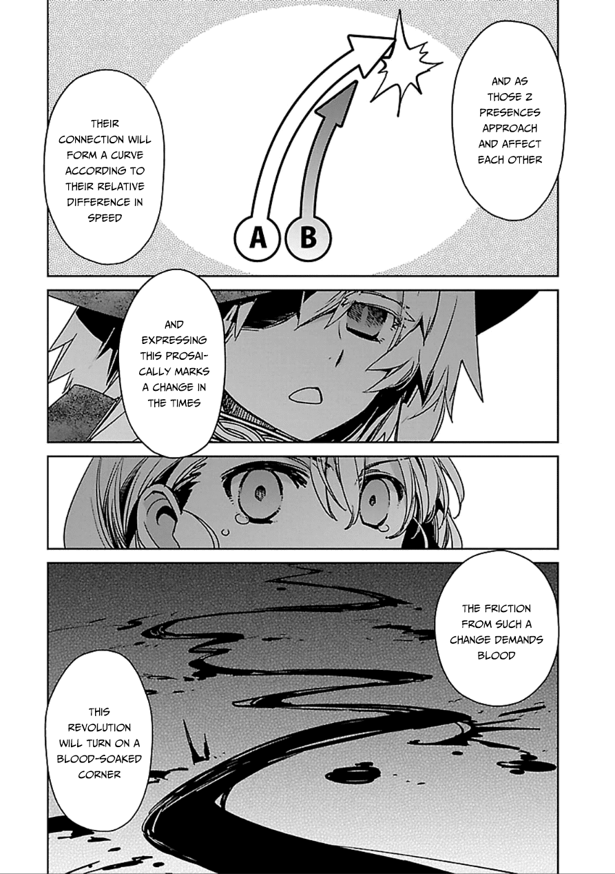 Maoyuu Maou Yuusha - "Kono Watashi no Mono Tonare, Yuusha yo" "Kotowaru!" Chapter 39 page 4 - Chapter 39: Save Them Your Own Way