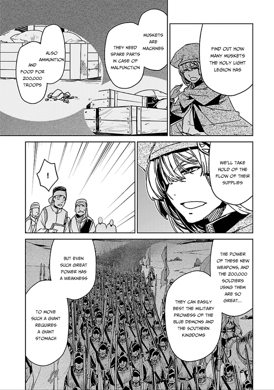 Maoyuu Maou Yuusha - "Kono Watashi no Mono Tonare, Yuusha yo" "Kotowaru!" Chapter 39 page 41 - Chapter 39: Save Them Your Own Way