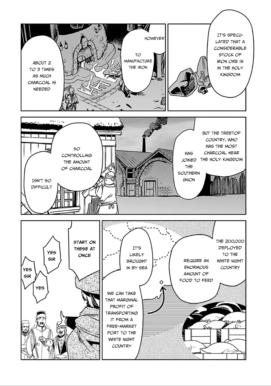 Maoyuu Maou Yuusha - "Kono Watashi no Mono Tonare, Yuusha yo" "Kotowaru!" Chapter 39 page 42 - Chapter 39: Save Them Your Own Way