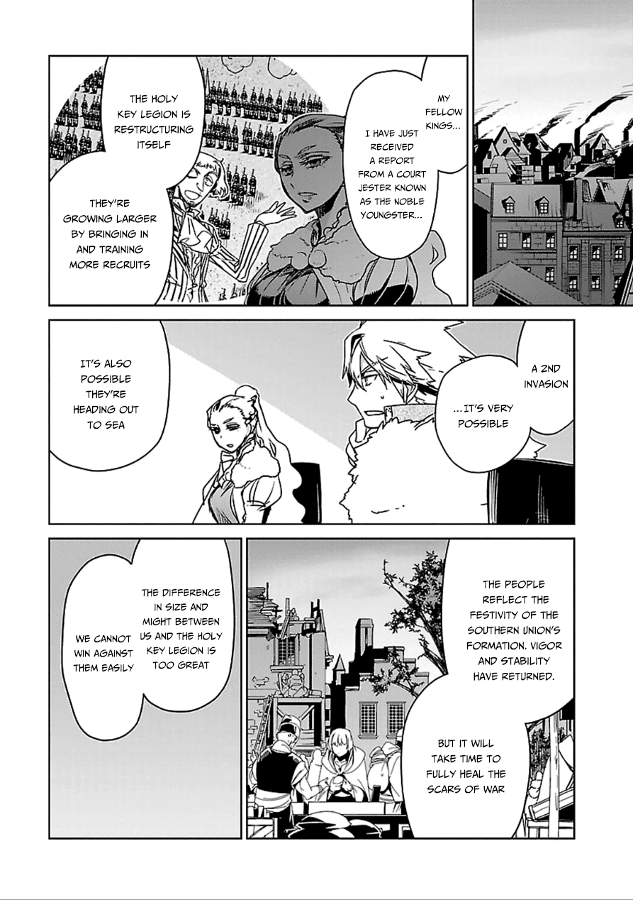 Maoyuu Maou Yuusha - "Kono Watashi no Mono Tonare, Yuusha yo" "Kotowaru!" Chapter 39 page 44 - Chapter 39: Save Them Your Own Way