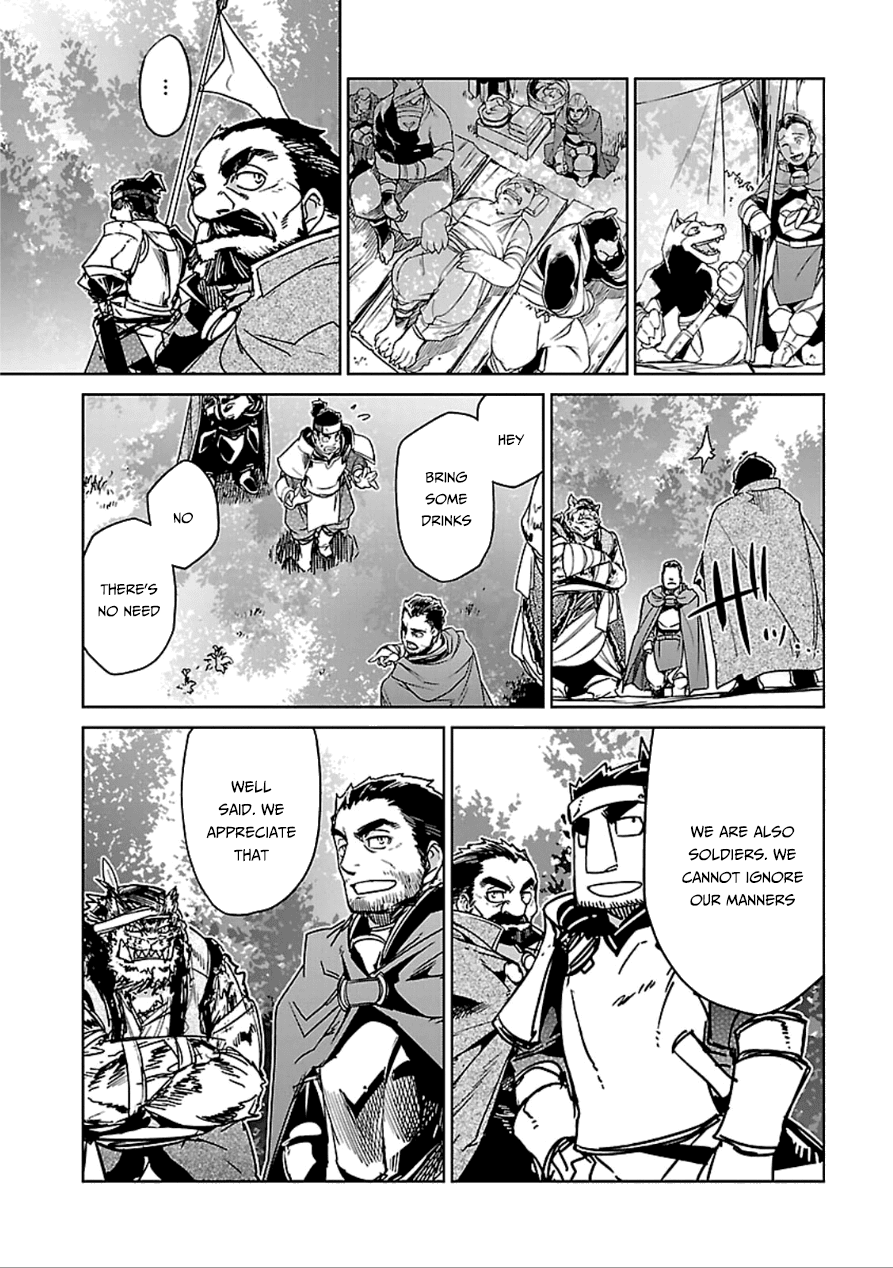Maoyuu Maou Yuusha - "Kono Watashi no Mono Tonare, Yuusha yo" "Kotowaru!" Chapter 39 page 47 - Chapter 39: Save Them Your Own Way