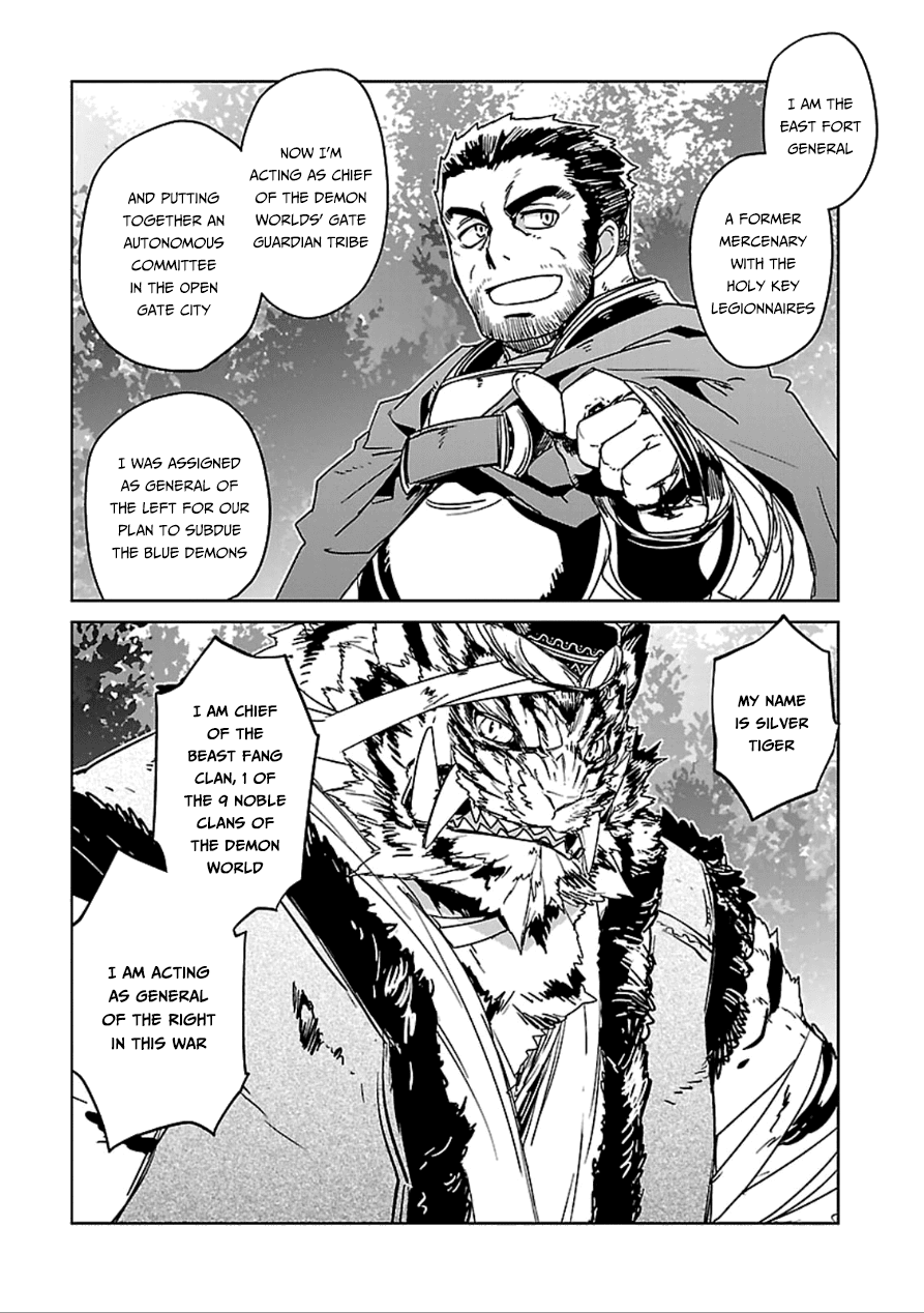Maoyuu Maou Yuusha - "Kono Watashi no Mono Tonare, Yuusha yo" "Kotowaru!" Chapter 39 page 48 - Chapter 39: Save Them Your Own Way