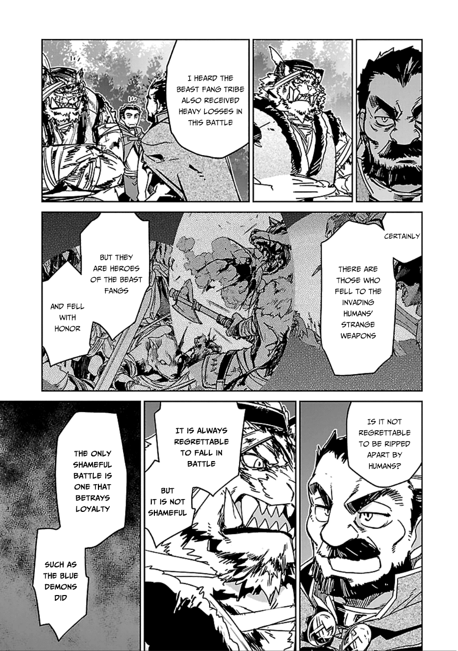 Maoyuu Maou Yuusha - "Kono Watashi no Mono Tonare, Yuusha yo" "Kotowaru!" Chapter 39 page 51 - Chapter 39: Save Them Your Own Way