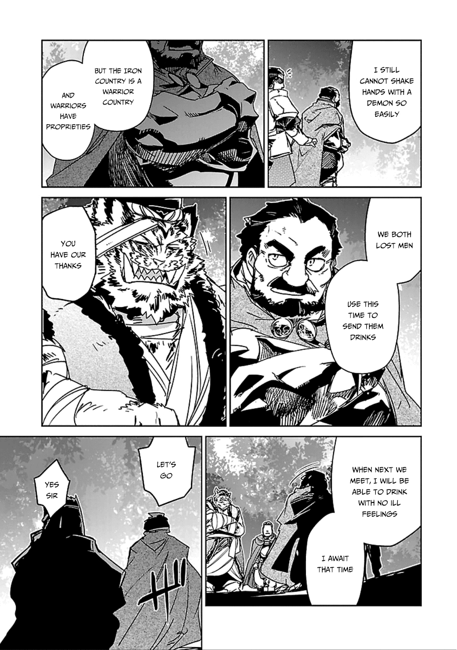 Maoyuu Maou Yuusha - "Kono Watashi no Mono Tonare, Yuusha yo" "Kotowaru!" Chapter 39 page 53 - Chapter 39: Save Them Your Own Way