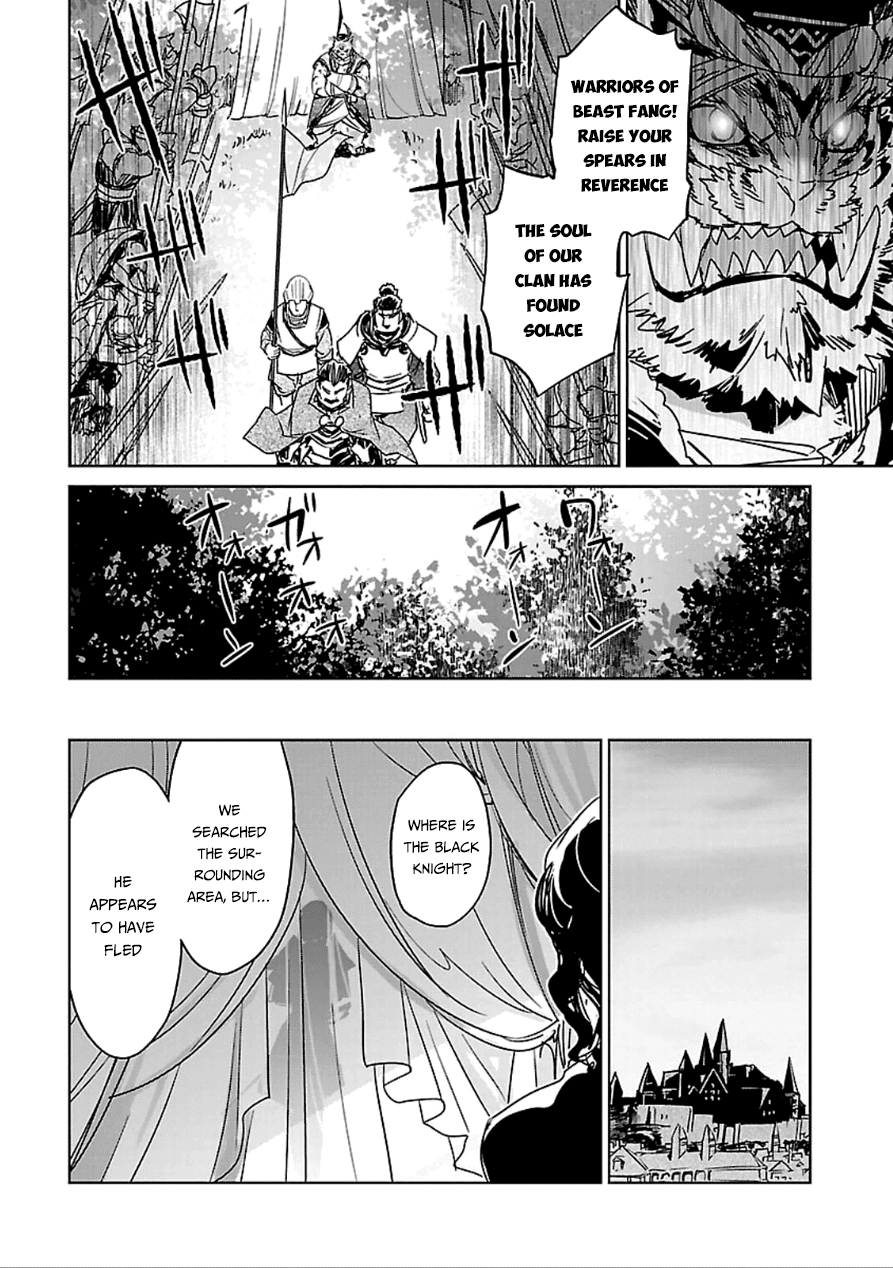 Maoyuu Maou Yuusha - "Kono Watashi no Mono Tonare, Yuusha yo" "Kotowaru!" Chapter 39 page 54 - Chapter 39: Save Them Your Own Way