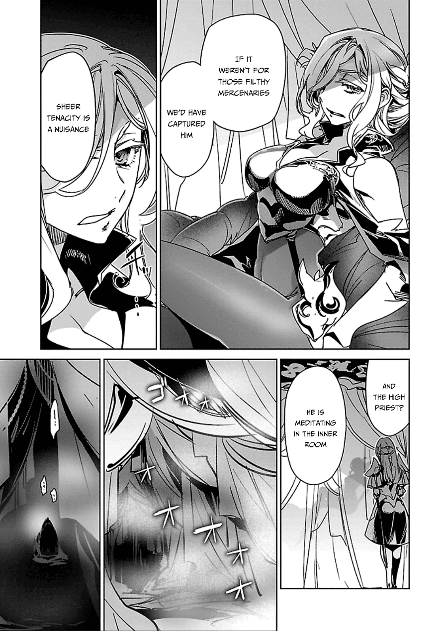 Maoyuu Maou Yuusha - "Kono Watashi no Mono Tonare, Yuusha yo" "Kotowaru!" Chapter 39 page 55 - Chapter 39: Save Them Your Own Way