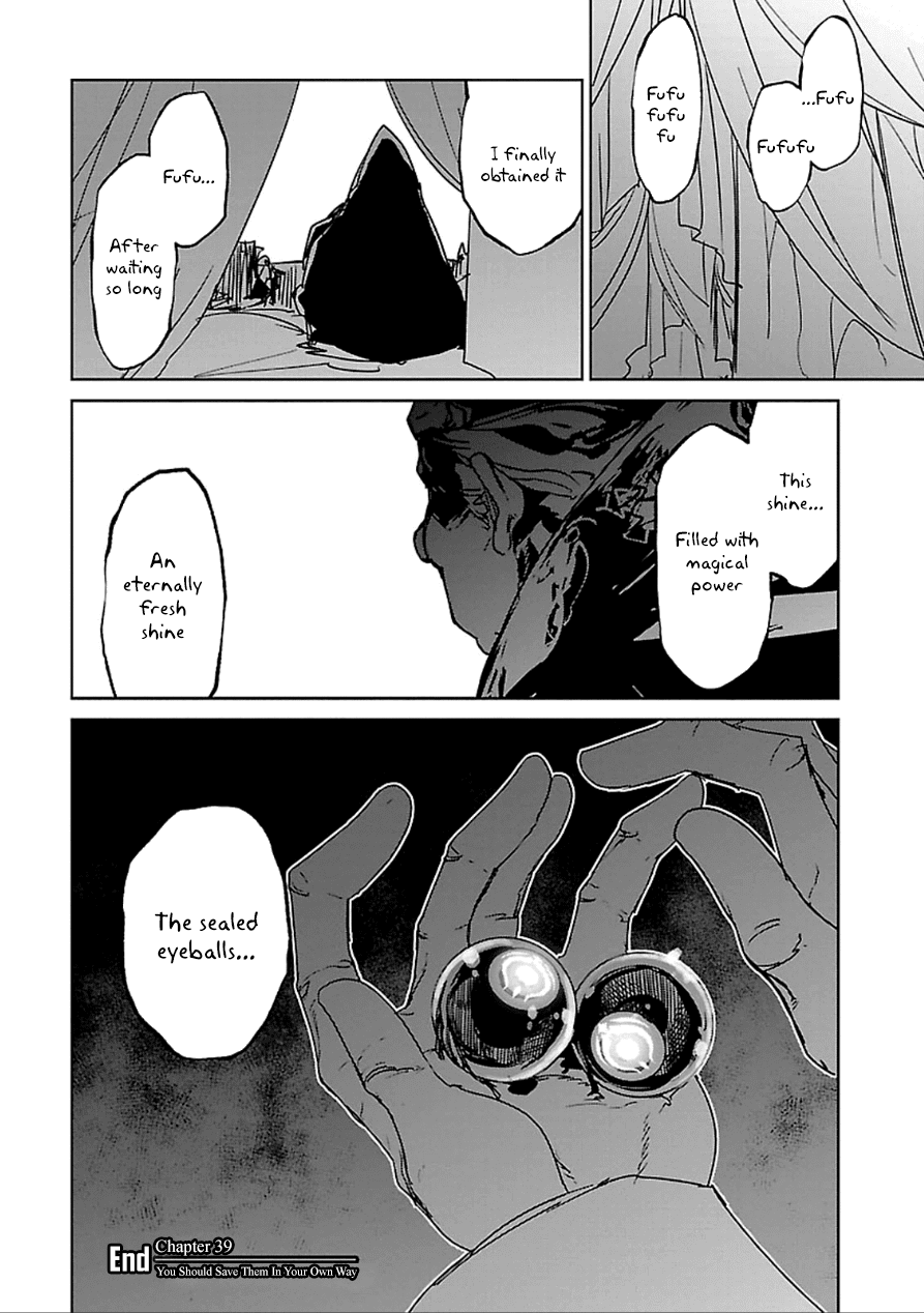 Maoyuu Maou Yuusha - "Kono Watashi no Mono Tonare, Yuusha yo" "Kotowaru!" Chapter 39 page 56 - Chapter 39: Save Them Your Own Way