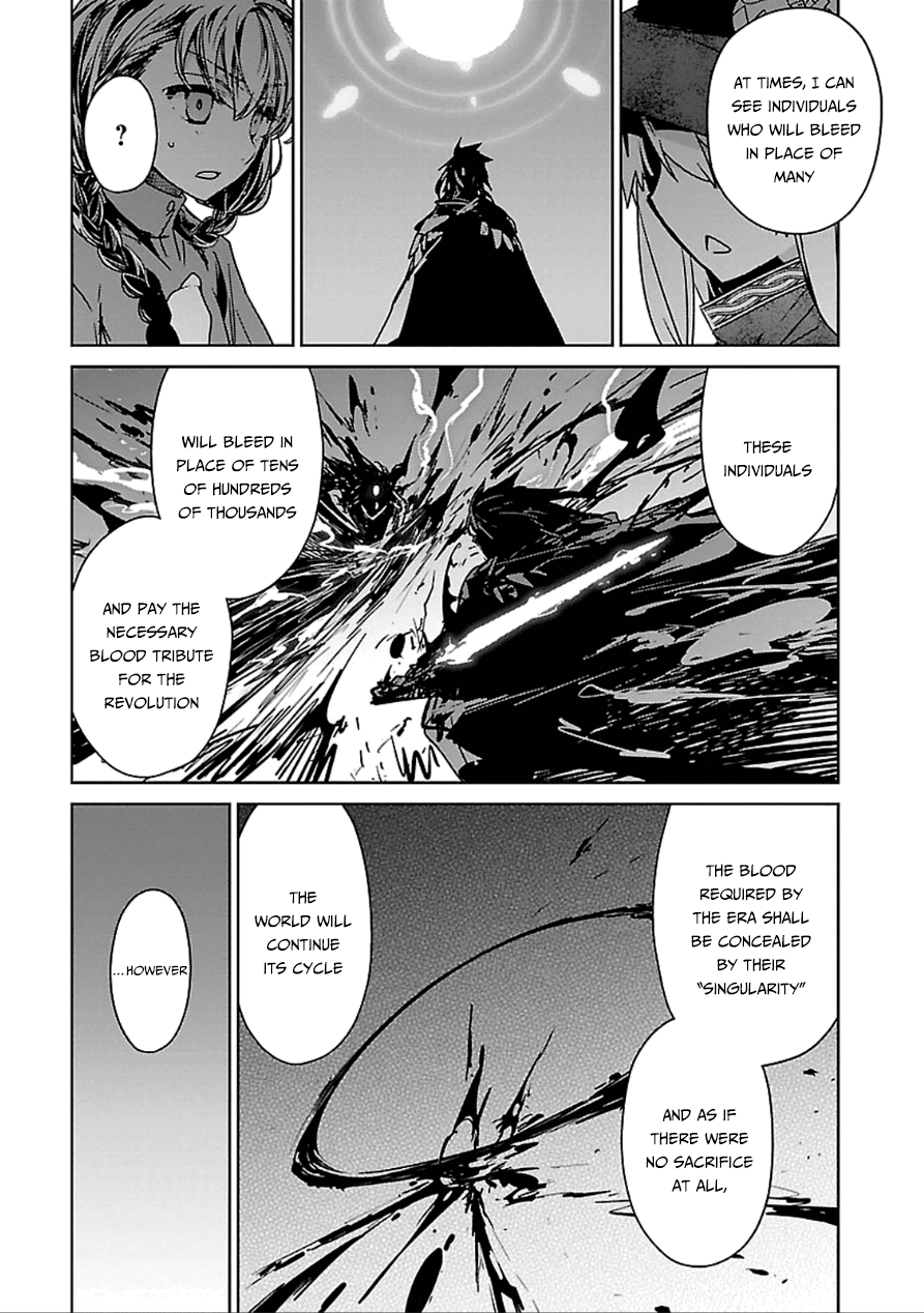 Maoyuu Maou Yuusha - "Kono Watashi no Mono Tonare, Yuusha yo" "Kotowaru!" Chapter 39 page 6 - Chapter 39: Save Them Your Own Way
