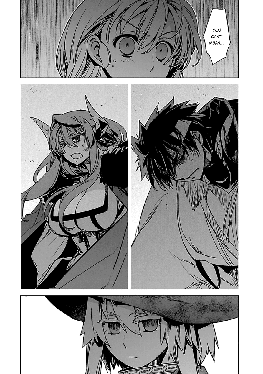 Maoyuu Maou Yuusha - "Kono Watashi no Mono Tonare, Yuusha yo" "Kotowaru!" Chapter 39 page 8 - Chapter 39: Save Them Your Own Way