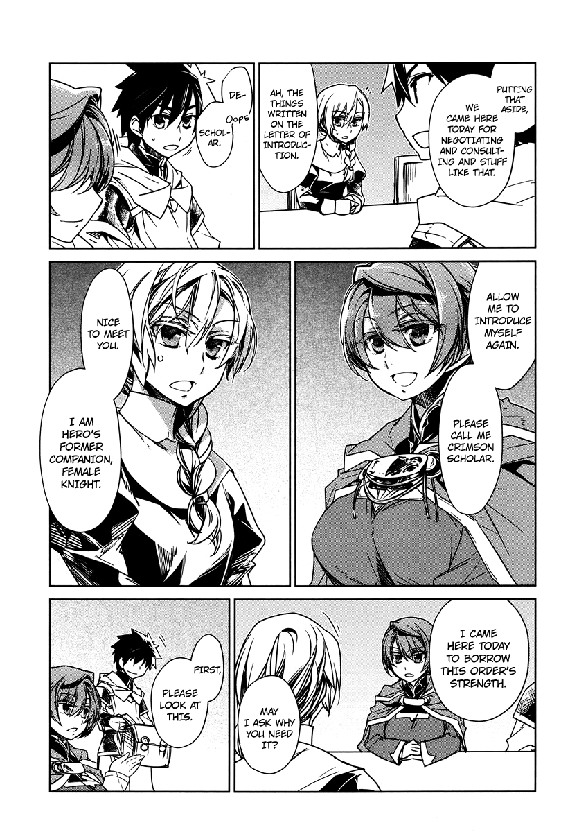 Maoyuu Maou Yuusha - "Kono Watashi no Mono Tonare, Yuusha yo" "Kotowaru!" Chapter 4 page 11 - Chapter 4: Where Have You Been Wander Around Until Now?
