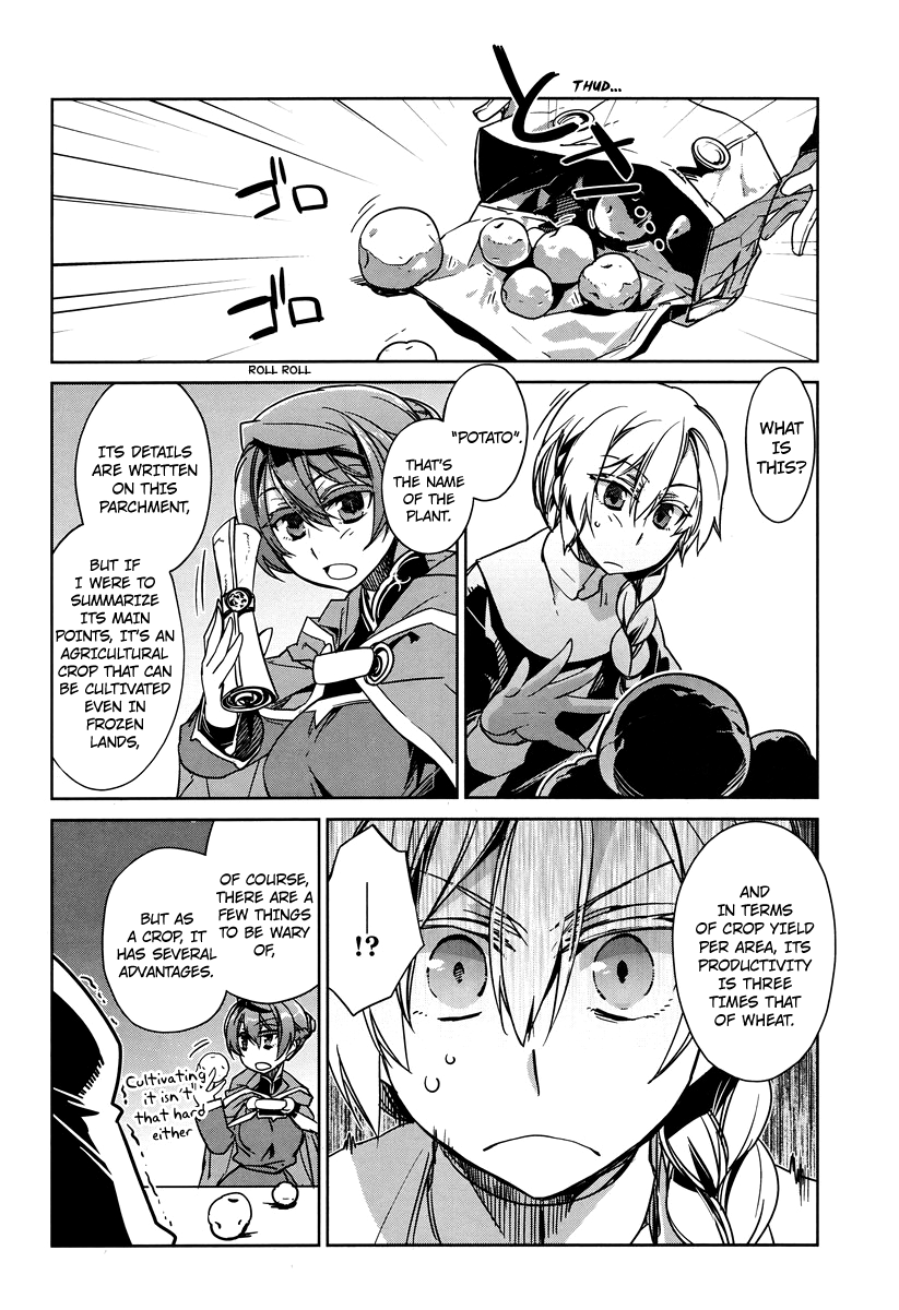 Maoyuu Maou Yuusha - "Kono Watashi no Mono Tonare, Yuusha yo" "Kotowaru!" Chapter 4 page 12 - Chapter 4: Where Have You Been Wander Around Until Now?