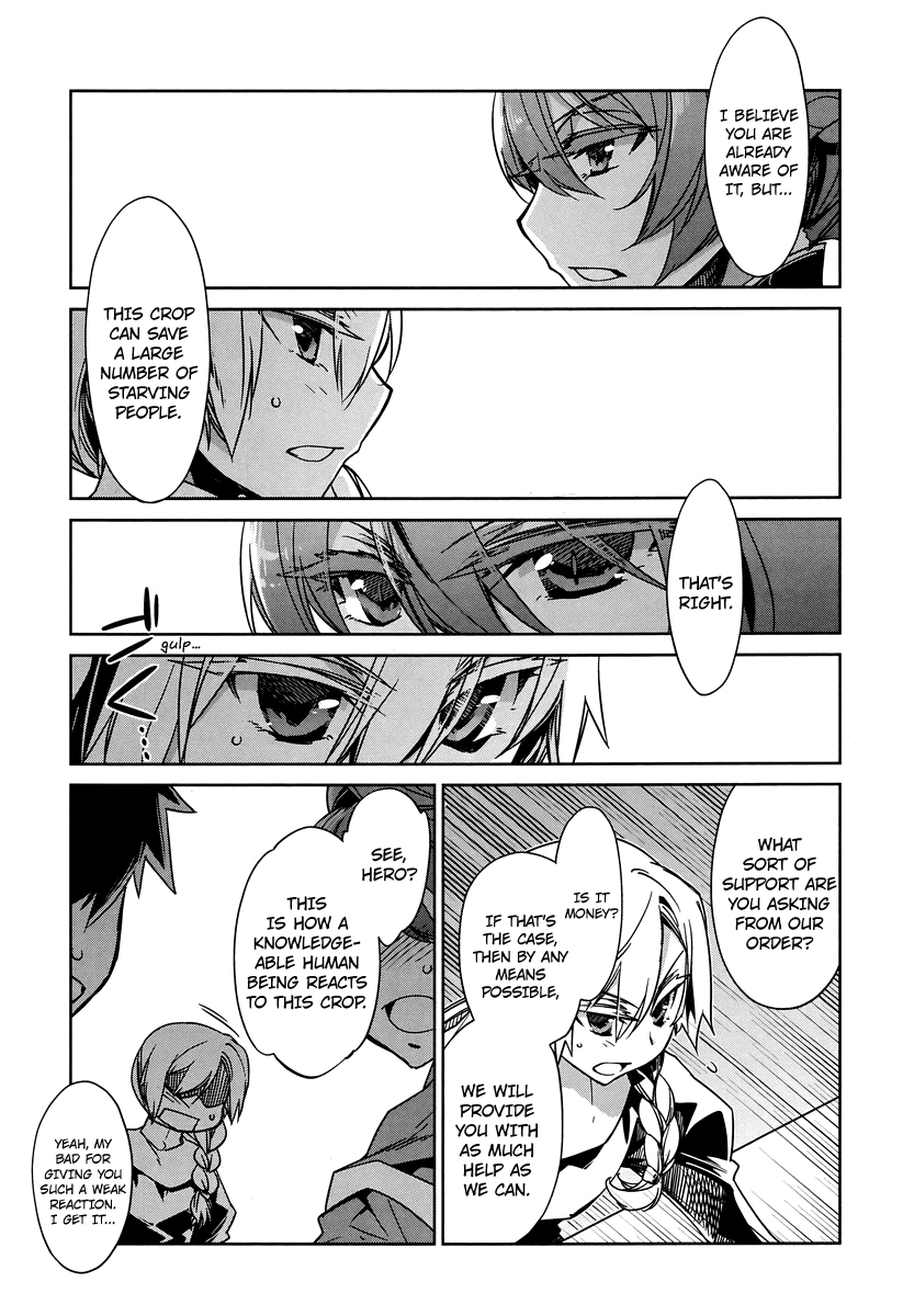 Maoyuu Maou Yuusha - "Kono Watashi no Mono Tonare, Yuusha yo" "Kotowaru!" Chapter 4 page 13 - Chapter 4: Where Have You Been Wander Around Until Now?