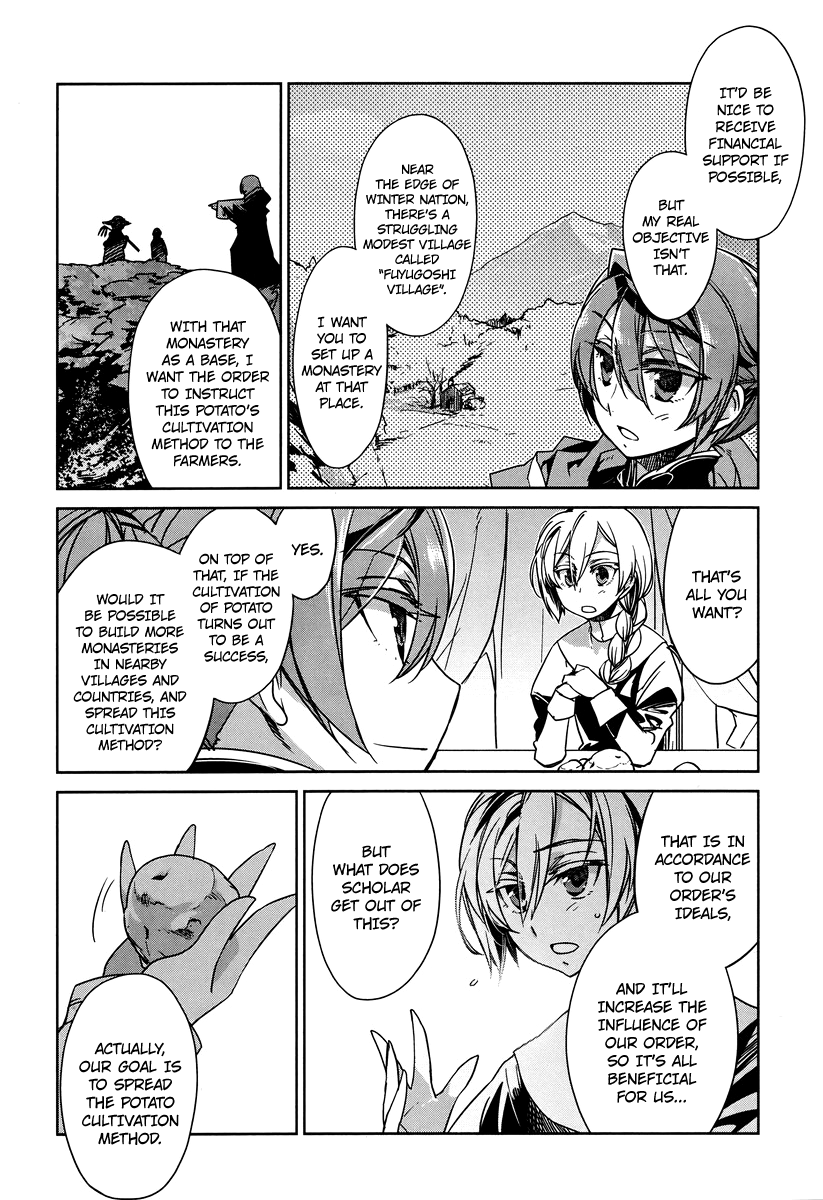 Maoyuu Maou Yuusha - "Kono Watashi no Mono Tonare, Yuusha yo" "Kotowaru!" Chapter 4 page 14 - Chapter 4: Where Have You Been Wander Around Until Now?