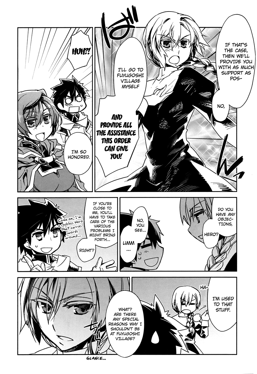 Maoyuu Maou Yuusha - "Kono Watashi no Mono Tonare, Yuusha yo" "Kotowaru!" Chapter 4 page 16 - Chapter 4: Where Have You Been Wander Around Until Now?