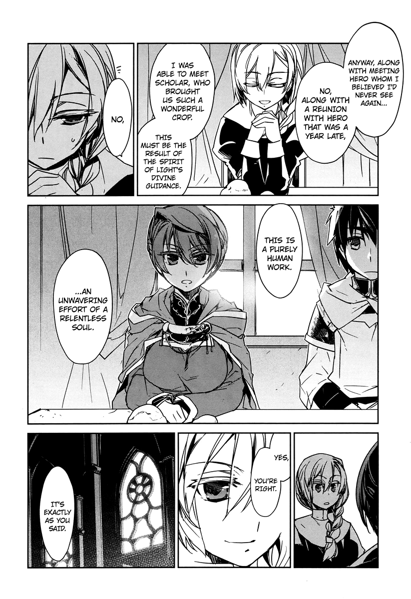 Maoyuu Maou Yuusha - "Kono Watashi no Mono Tonare, Yuusha yo" "Kotowaru!" Chapter 4 page 18 - Chapter 4: Where Have You Been Wander Around Until Now?