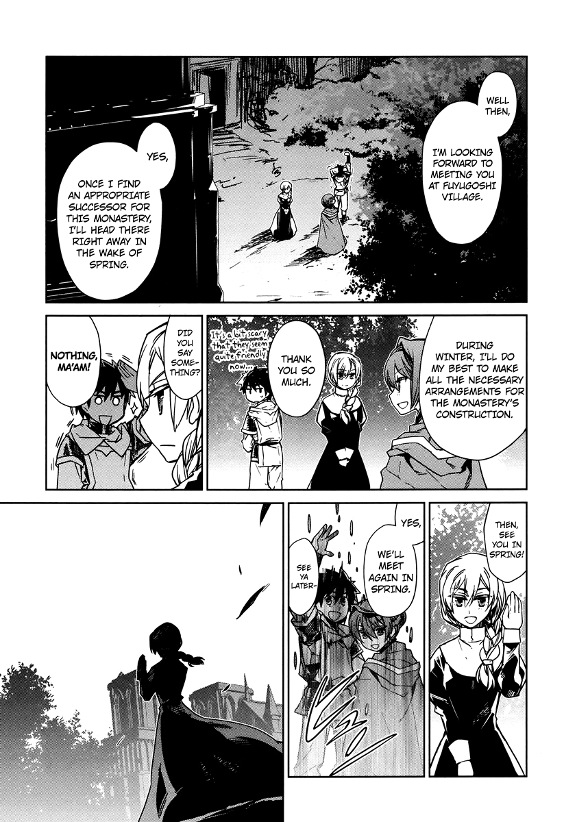 Maoyuu Maou Yuusha - "Kono Watashi no Mono Tonare, Yuusha yo" "Kotowaru!" Chapter 4 page 19 - Chapter 4: Where Have You Been Wander Around Until Now?