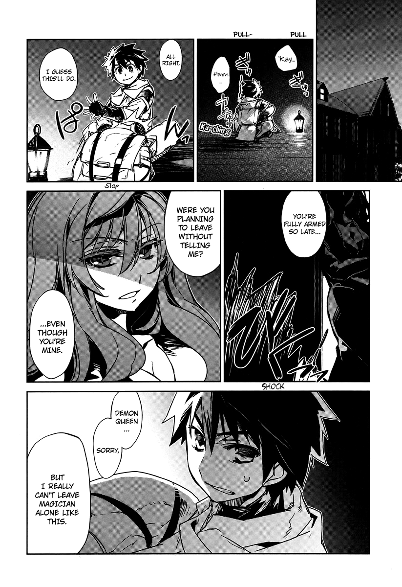 Maoyuu Maou Yuusha - "Kono Watashi no Mono Tonare, Yuusha yo" "Kotowaru!" Chapter 4 page 24 - Chapter 4: Where Have You Been Wander Around Until Now?