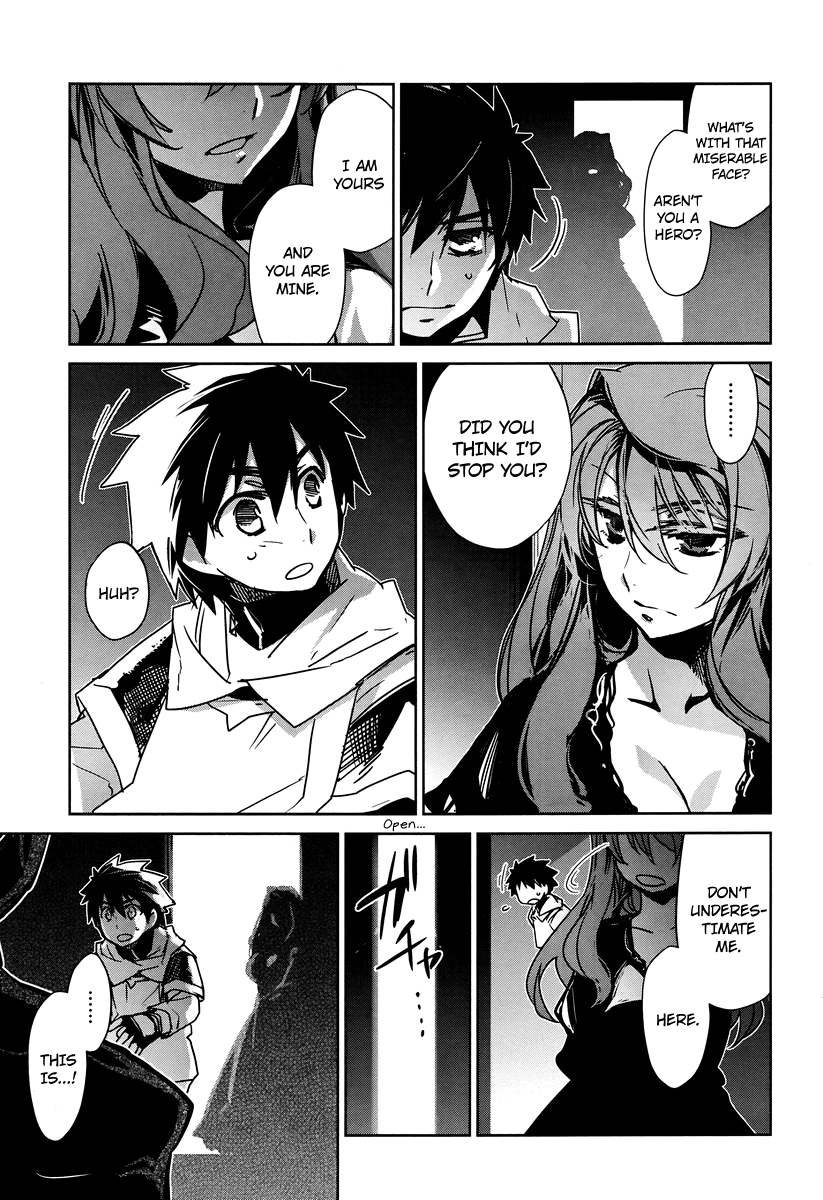 Maoyuu Maou Yuusha - "Kono Watashi no Mono Tonare, Yuusha yo" "Kotowaru!" Chapter 4 page 25 - Chapter 4: Where Have You Been Wander Around Until Now?