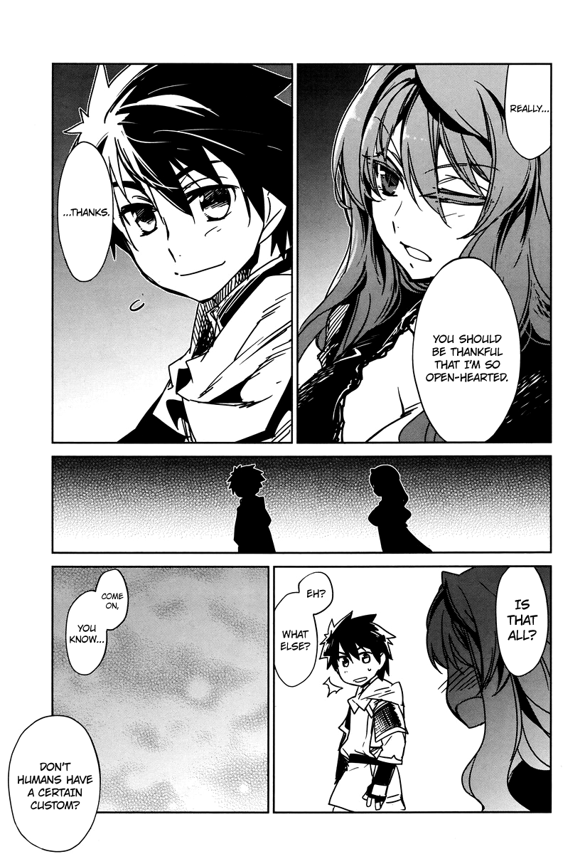 Maoyuu Maou Yuusha - "Kono Watashi no Mono Tonare, Yuusha yo" "Kotowaru!" Chapter 4 page 27 - Chapter 4: Where Have You Been Wander Around Until Now?