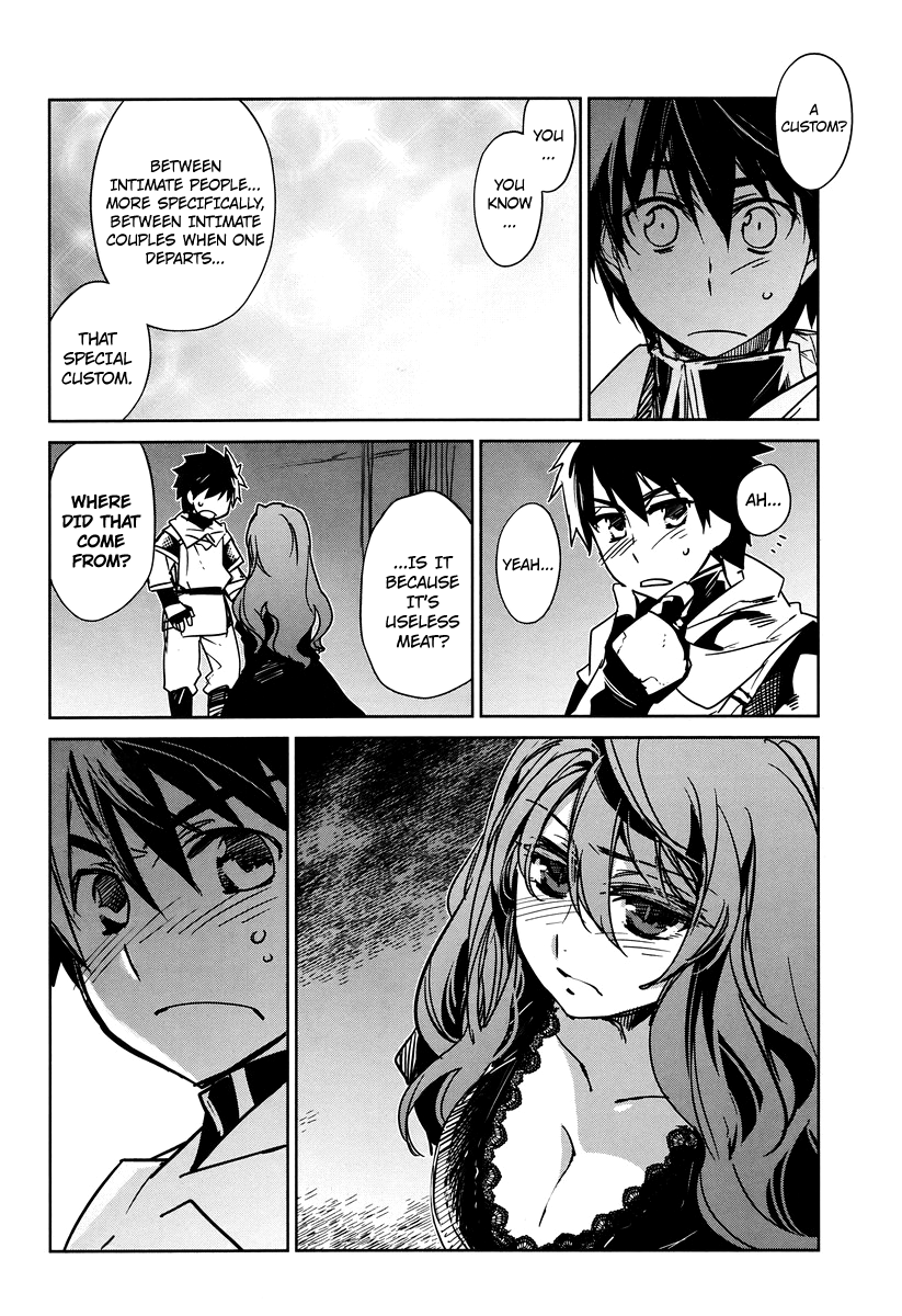 Maoyuu Maou Yuusha - "Kono Watashi no Mono Tonare, Yuusha yo" "Kotowaru!" Chapter 4 page 28 - Chapter 4: Where Have You Been Wander Around Until Now?