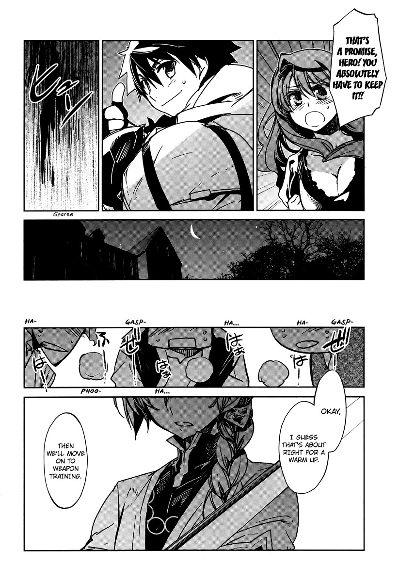 Maoyuu Maou Yuusha - "Kono Watashi no Mono Tonare, Yuusha yo" "Kotowaru!" Chapter 4 page 30 - Chapter 4: Where Have You Been Wander Around Until Now?