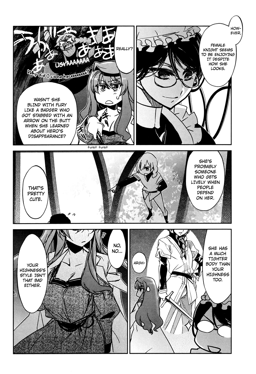 Maoyuu Maou Yuusha - "Kono Watashi no Mono Tonare, Yuusha yo" "Kotowaru!" Chapter 4 page 36 - Chapter 4: Where Have You Been Wander Around Until Now?