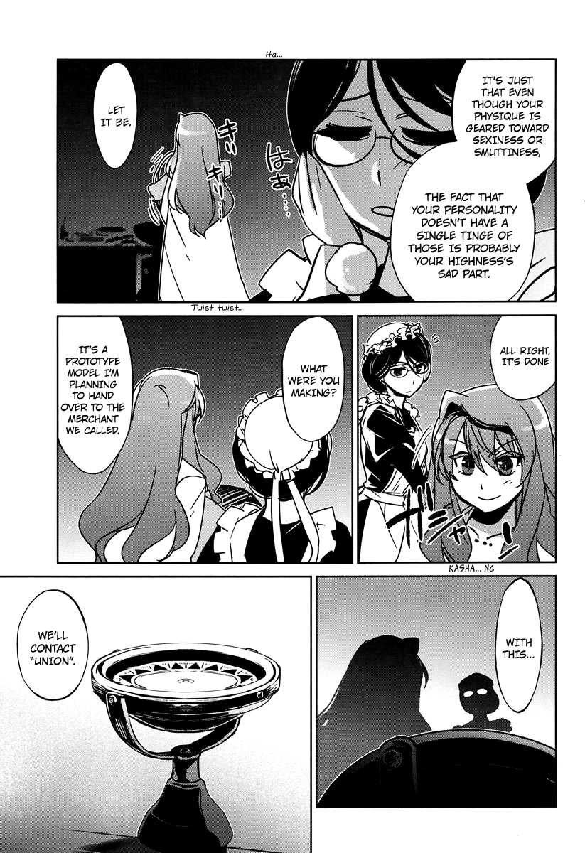 Maoyuu Maou Yuusha - "Kono Watashi no Mono Tonare, Yuusha yo" "Kotowaru!" Chapter 4 page 37 - Chapter 4: Where Have You Been Wander Around Until Now?