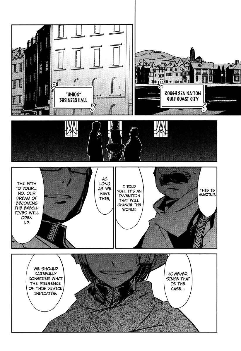 Maoyuu Maou Yuusha - "Kono Watashi no Mono Tonare, Yuusha yo" "Kotowaru!" Chapter 4 page 38 - Chapter 4: Where Have You Been Wander Around Until Now?