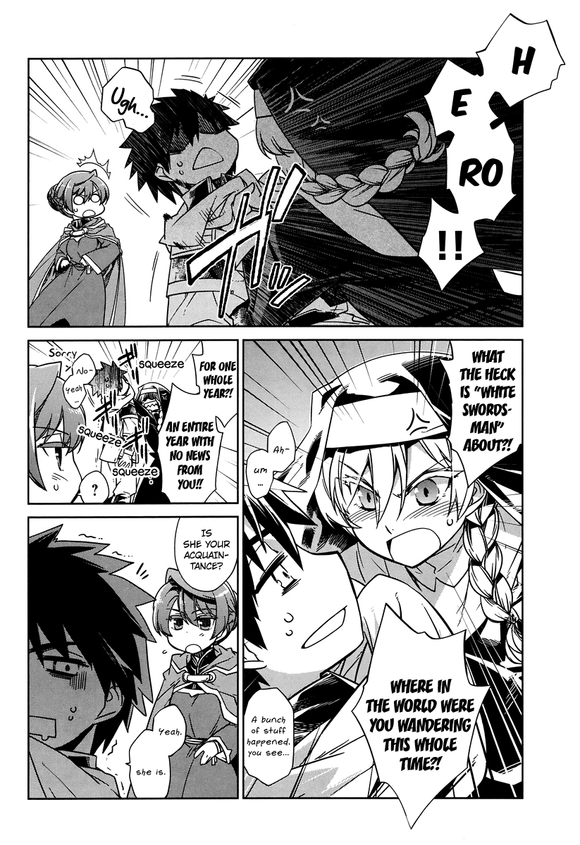 Maoyuu Maou Yuusha - "Kono Watashi no Mono Tonare, Yuusha yo" "Kotowaru!" Chapter 4 page 4 - Chapter 4: Where Have You Been Wander Around Until Now?