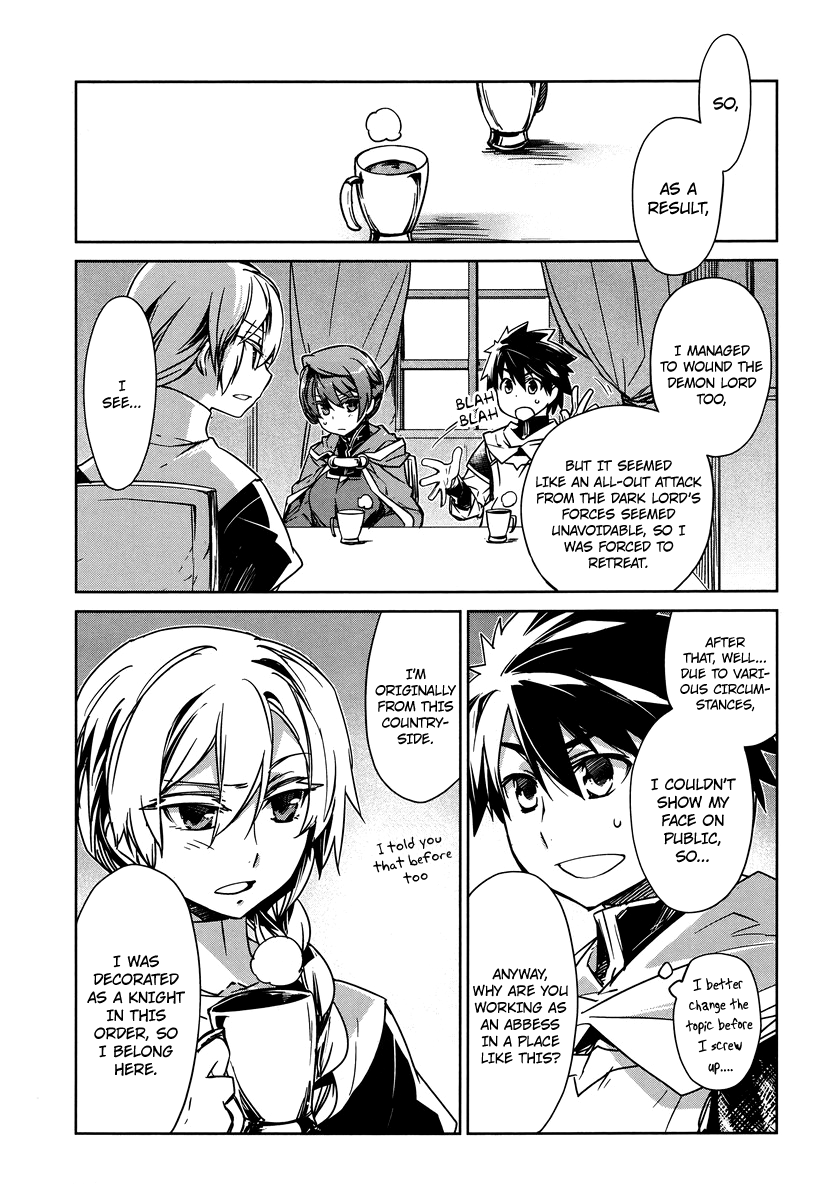 Maoyuu Maou Yuusha - "Kono Watashi no Mono Tonare, Yuusha yo" "Kotowaru!" Chapter 4 page 7 - Chapter 4: Where Have You Been Wander Around Until Now?