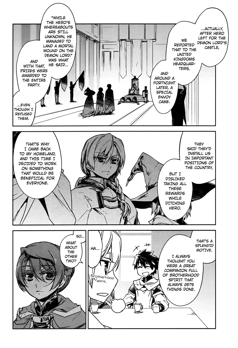 Maoyuu Maou Yuusha - "Kono Watashi no Mono Tonare, Yuusha yo" "Kotowaru!" Chapter 4 page 8 - Chapter 4: Where Have You Been Wander Around Until Now?