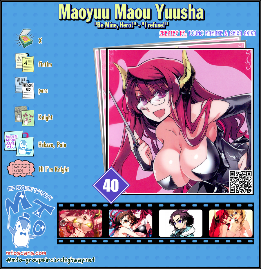 Maoyuu Maou Yuusha - "Kono Watashi no Mono Tonare, Yuusha yo" "Kotowaru!" Chapter 40 page 1 - Chapter 40: We Can't Lose