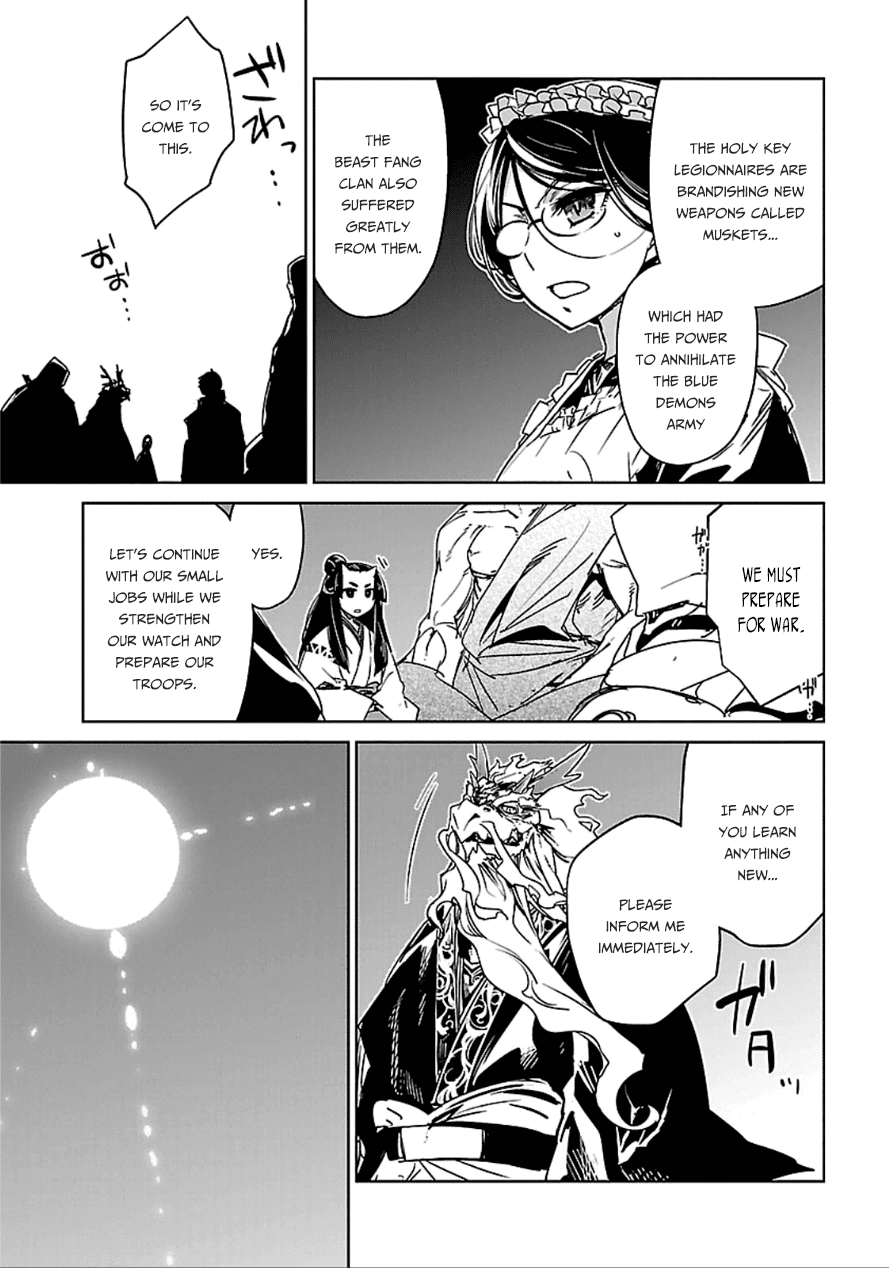 Maoyuu Maou Yuusha - "Kono Watashi no Mono Tonare, Yuusha yo" "Kotowaru!" Chapter 40 page 10 - Chapter 40: We Can't Lose