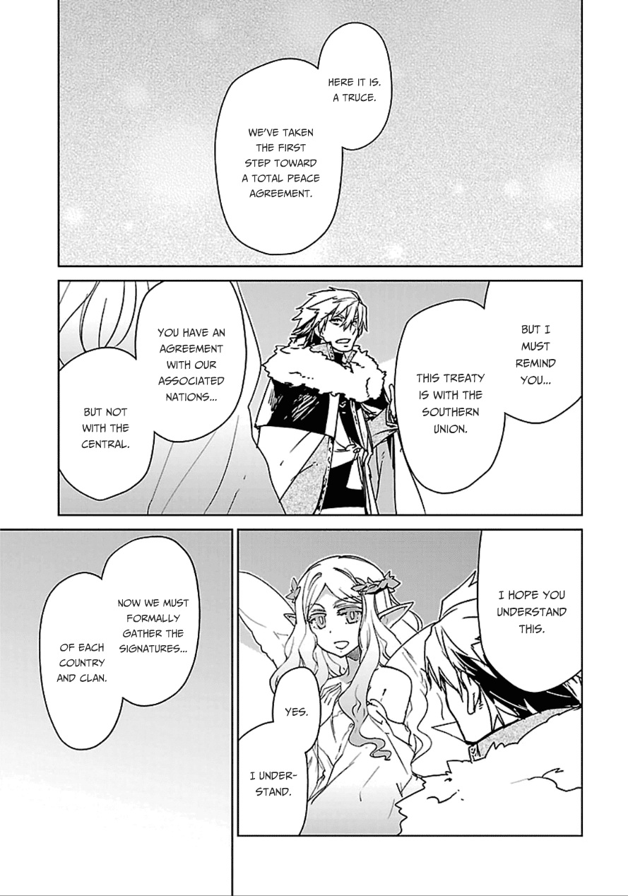 Maoyuu Maou Yuusha - "Kono Watashi no Mono Tonare, Yuusha yo" "Kotowaru!" Chapter 40 page 12 - Chapter 40: We Can't Lose